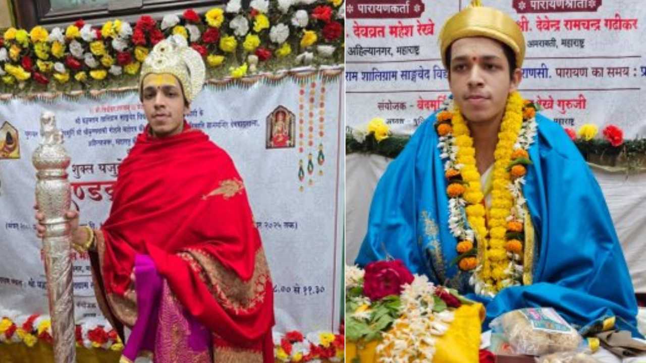 Mahesh Rekhe Dandakrama Parayanam