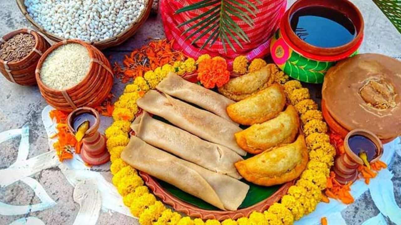Makar Sankranti 2026