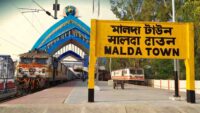 Malda Town Digha Train