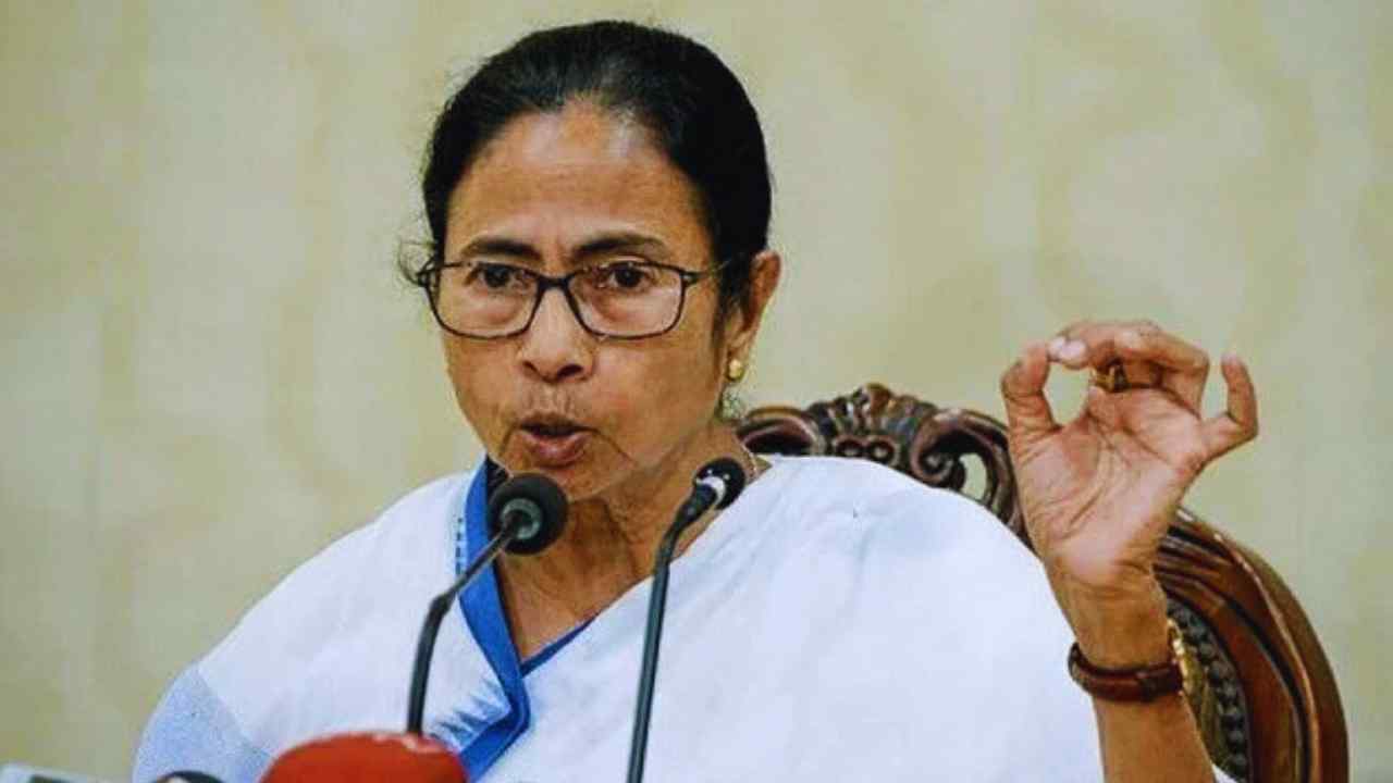 Mamata Banerjee