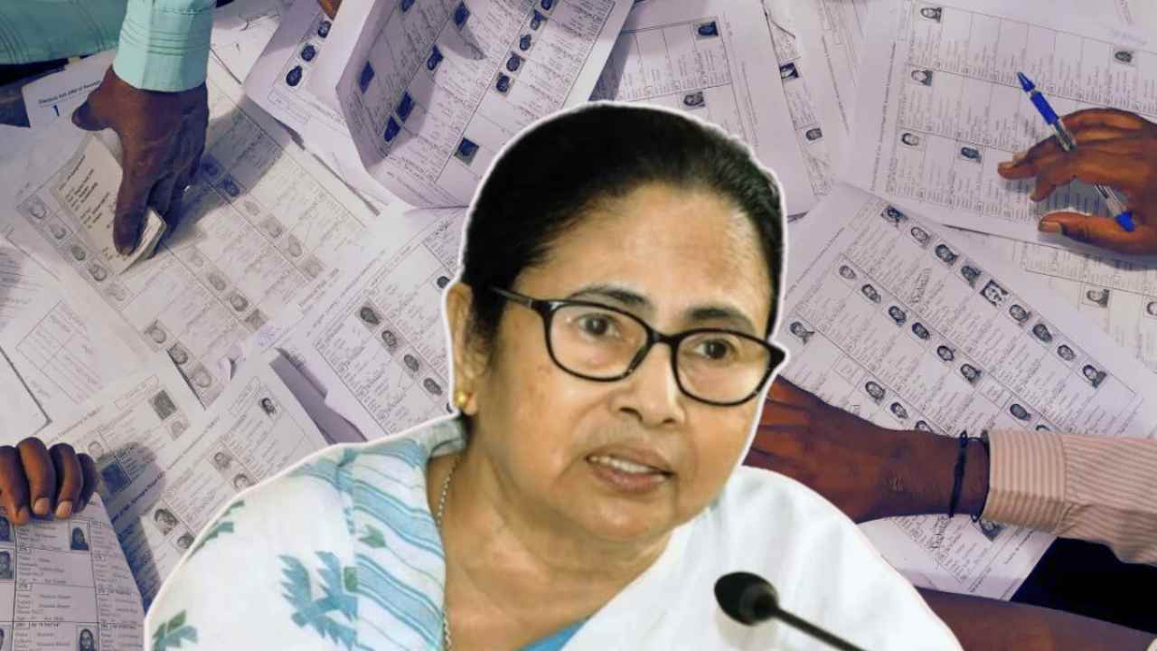 Mamata Banerjee