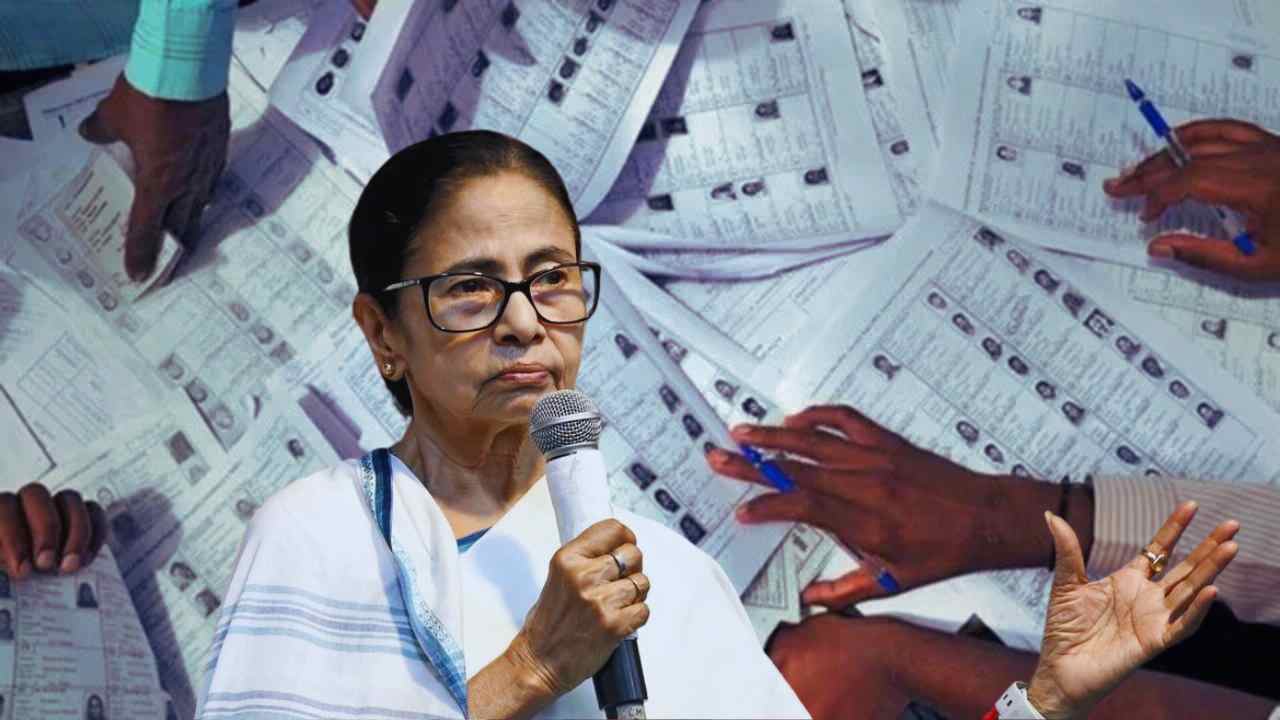 Mamata Banerjee