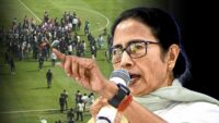 Mamata Banerjee On Vivekananda Yuva Bharati Krirangan Chaos