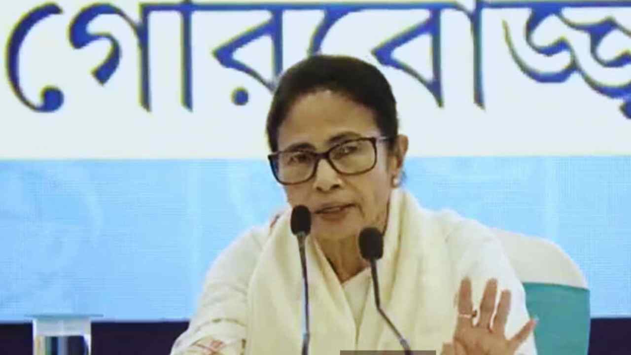 Mamata Banerjee