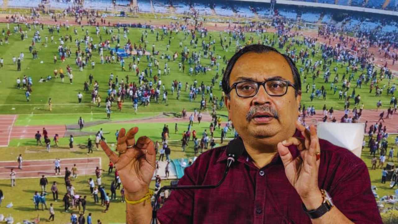 Messi Event In Kolkata