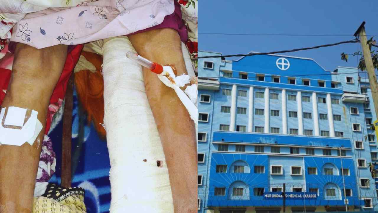 Murshidabad Medical College