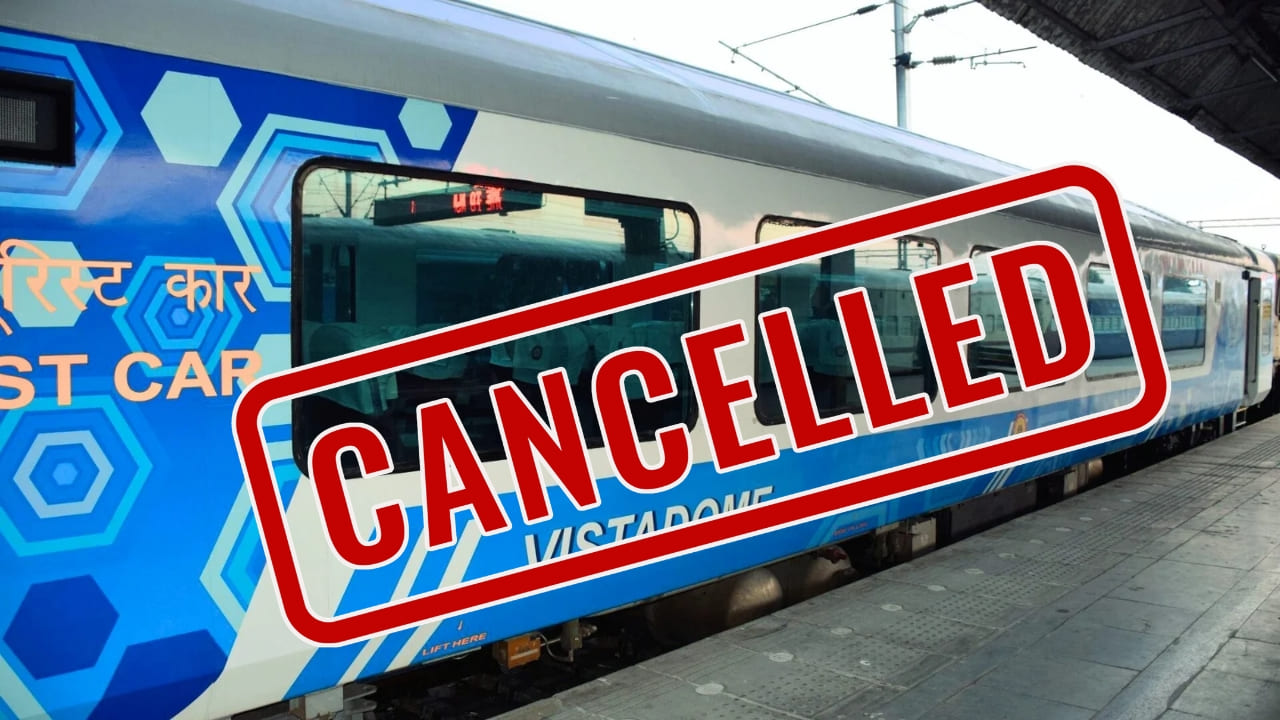 NJP Alipurduar Vistadome Train