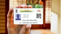 New Aadhaar Rules from UIDAI online based verification