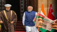 PM Modi Oman Visit