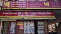 PNB Fixed Deposit