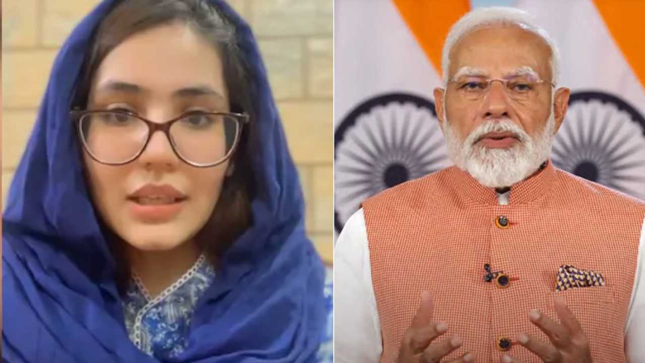 Pakistani Woman Appeals To PM Modi