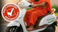 Patanjali Electric Scooter Fact Check