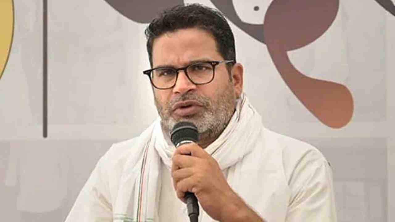 Prashant Kishor