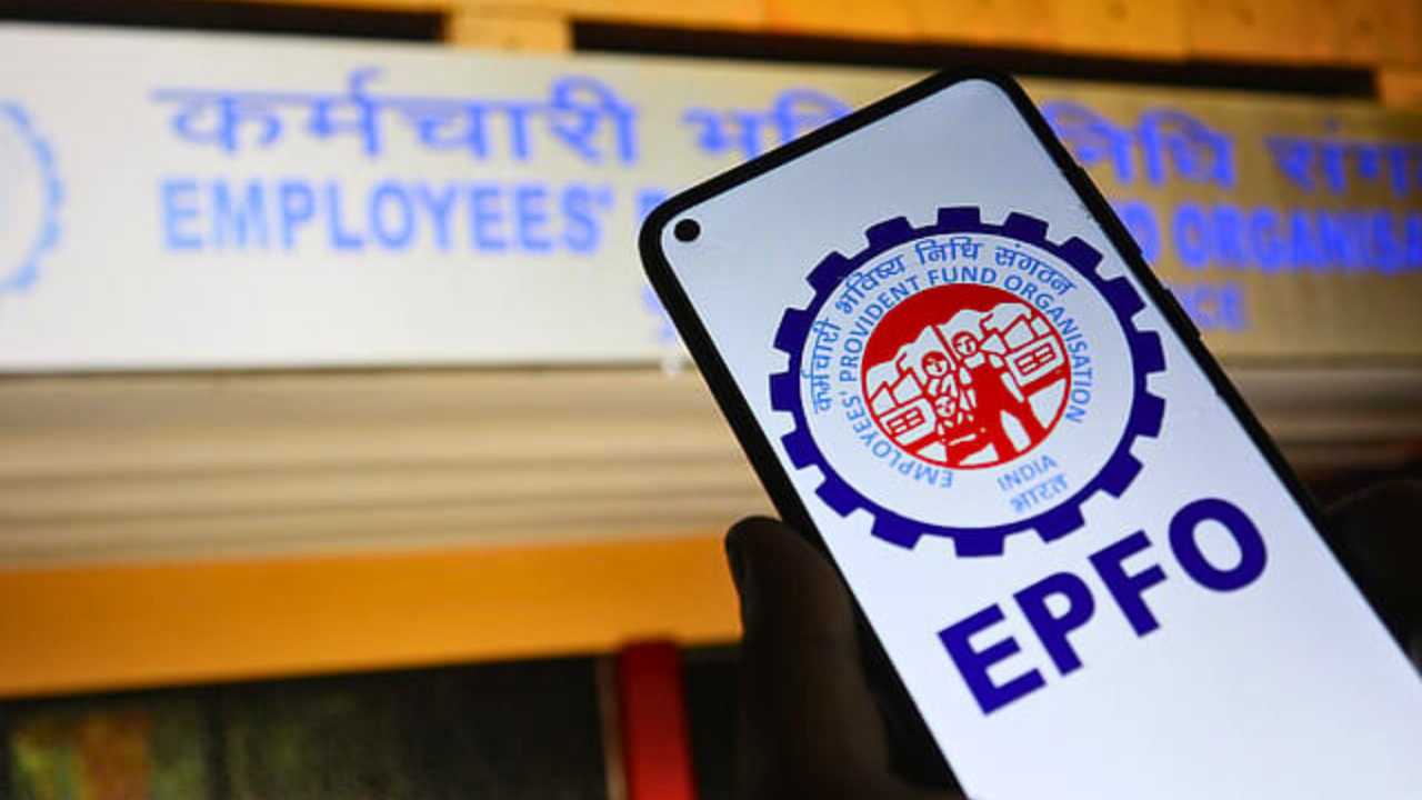 Provident Fund Contribution know about EPFO rules