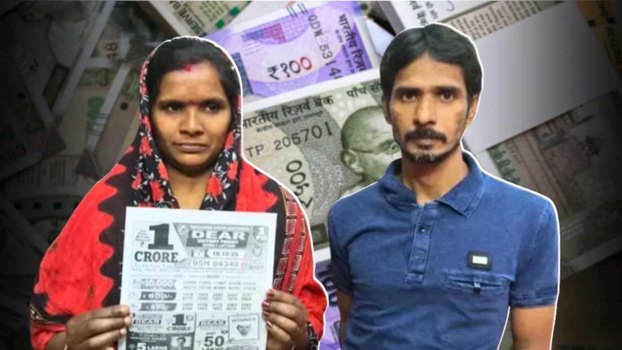 Purba Bardhaman Lottery Winner a woman tea seller couple wins 1 crorE