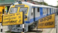 Rampurhat Howrah Memu