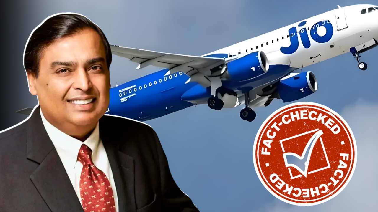 Reliance New Airlines