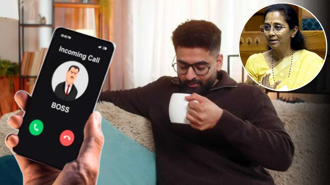 Right to Disconnect Bill 2025 (1)