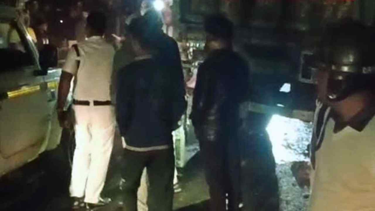 Road Accident In Bhangar