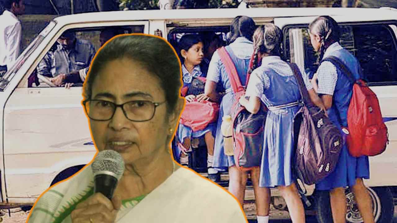 School Bus Poolcar New Rules