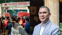 Tarique Rahman In Bangladesh new bomb blast incident