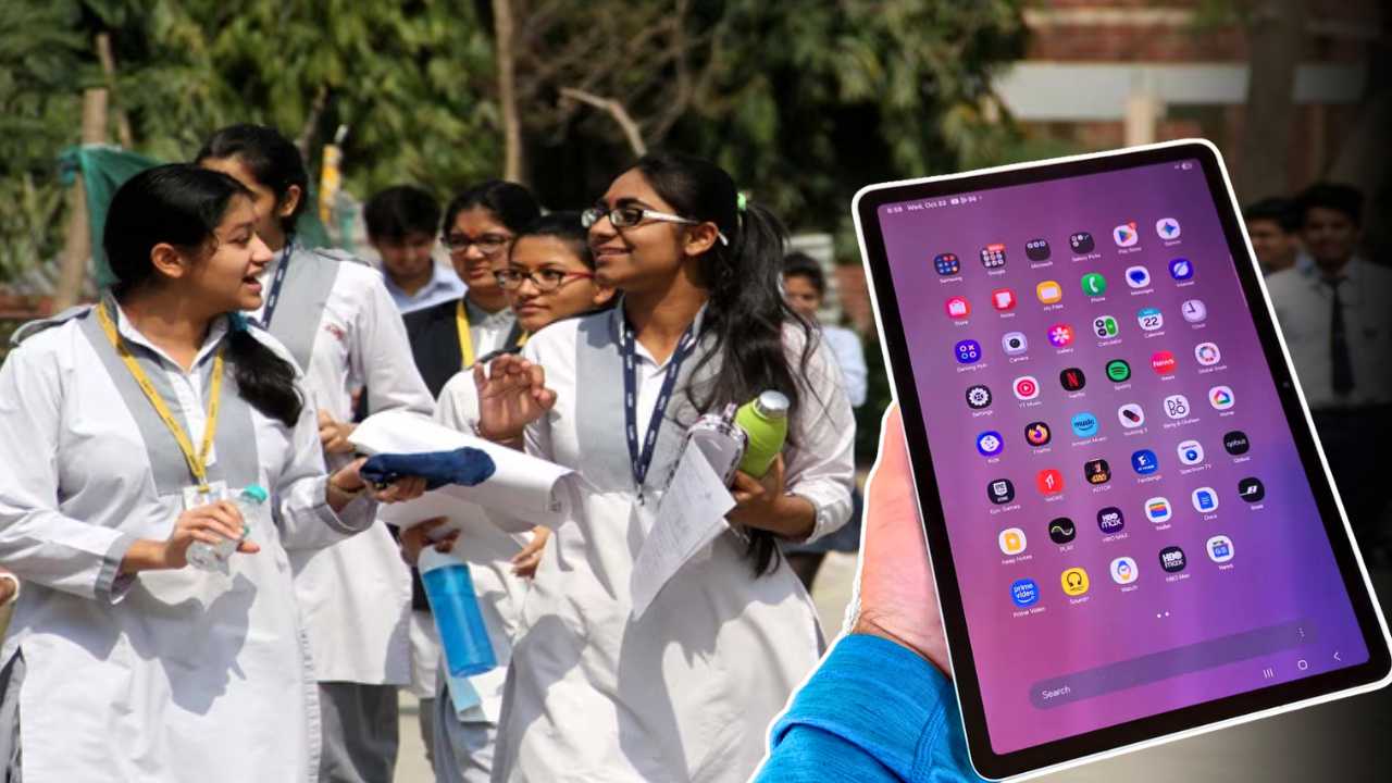 Taruner Swapna Scheme