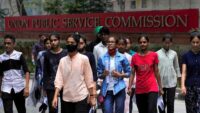 UPSC Recruitment 2025