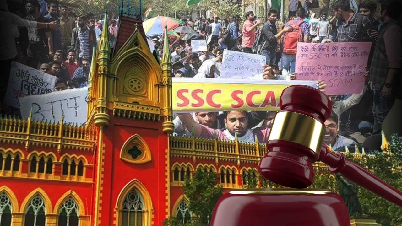 West Bengal Primary Recruitment Case (1)