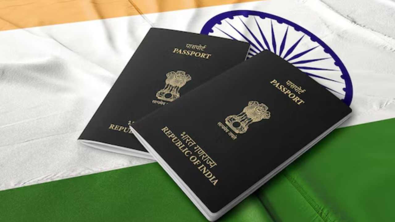 e-Passport in India