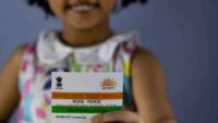 Baal Aadhaar