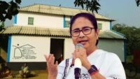 Bangla Awas Yojana
