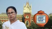 Calcutta High Court