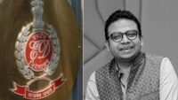 ED Arrests Kolkata Businessman