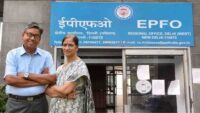 EPS Pension EPFO