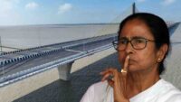 Gangasagar Setu