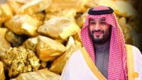 Gold Reserve in Saudi Arabia
