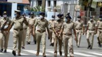 Gujarat Police Recruitment 2026