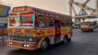Howrah Bus Bamangachi Railway Bridge