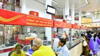 India Post Office Closure India post is closing down huge number of post office