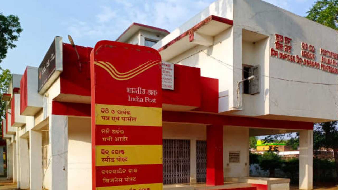 Indian Post Recruitment 2026