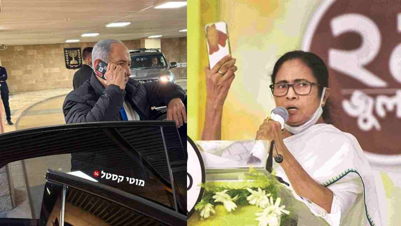 Israel PM Benjamin Netanyahu