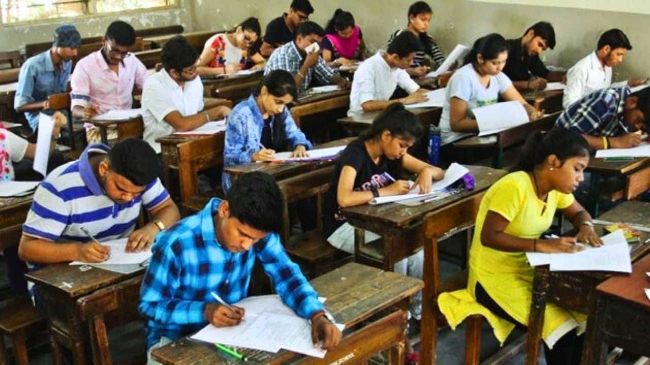 JEE Exam Date announced by NTA