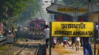 Krishnanagar Amghata Rail Project