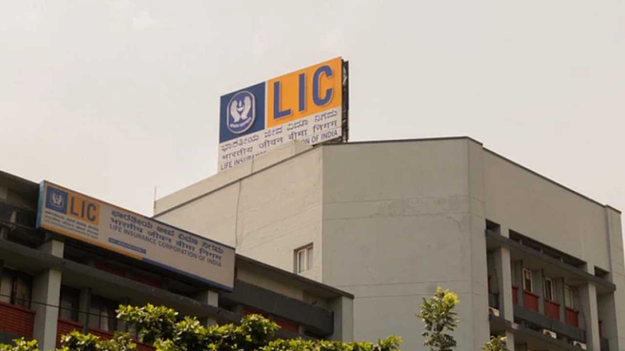 LIC Campaign
