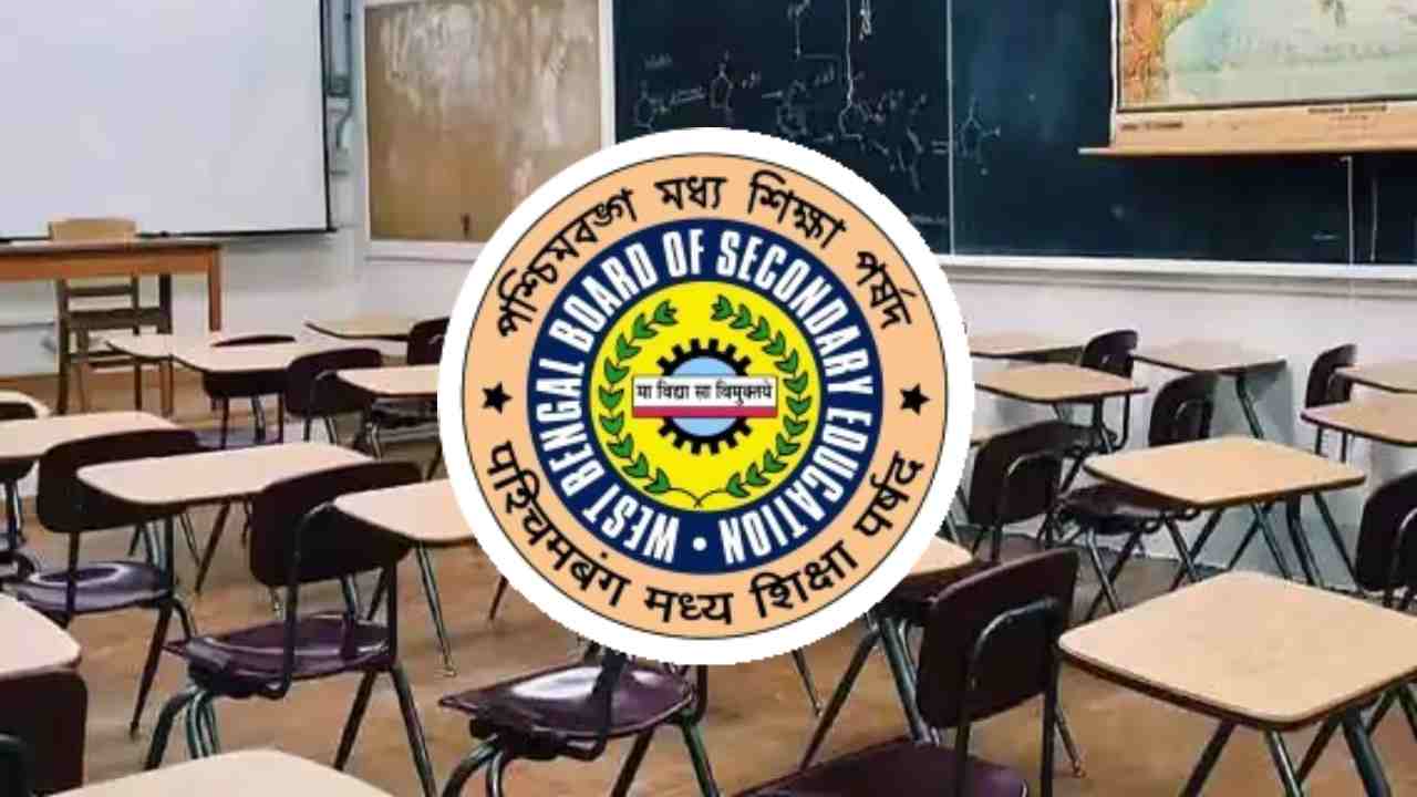 Madhyamik Exam 2026