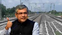 North Bengal Railway Project