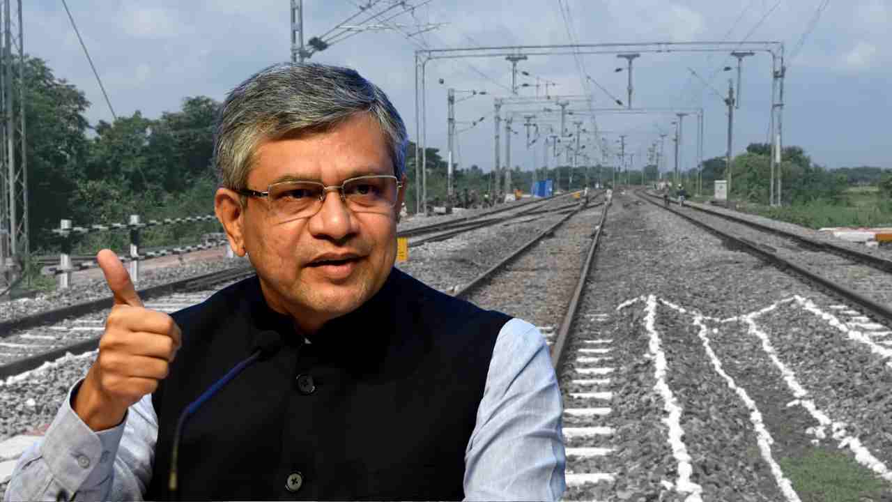 North Bengal Railway Project