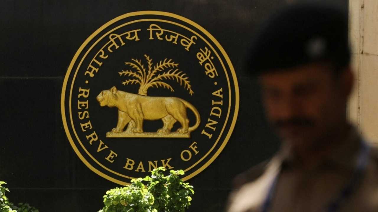 RBI Recruitment 2026