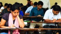 SSC Group C Group D Exam date released by government
