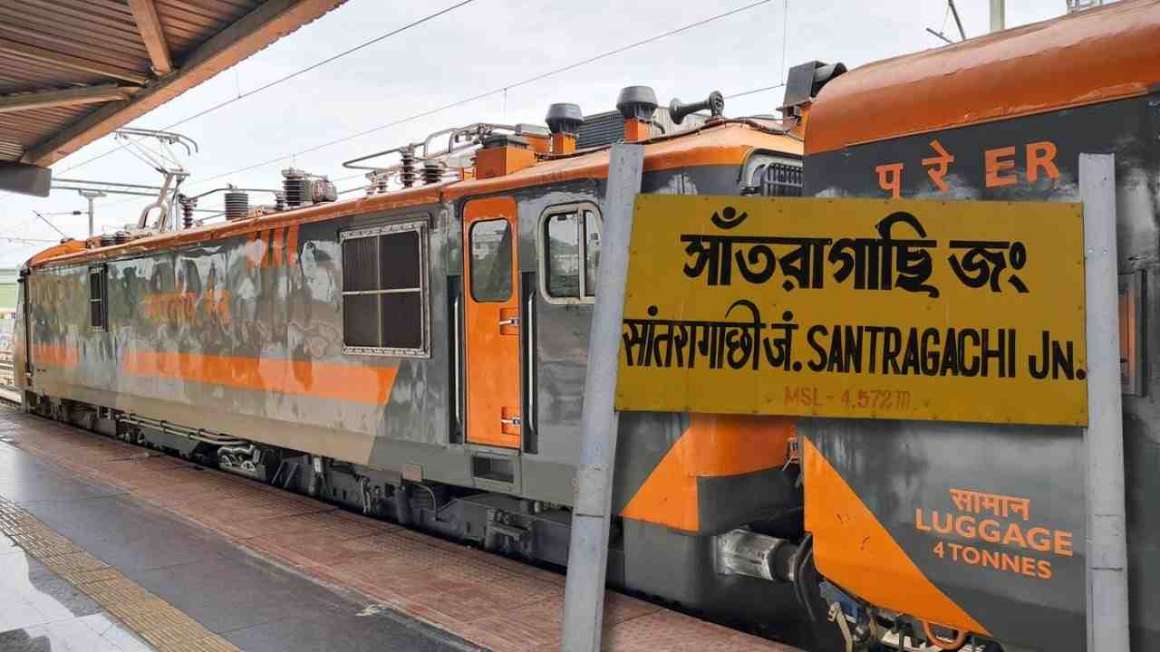 Santragachi Amrit Bharat Express